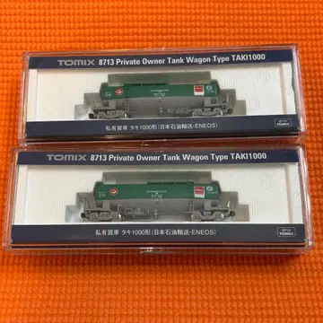 TOMIX 8713 ENEOS 타키1000 2량 세트