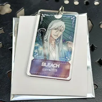 BLEACH 브레솔fes 우키타케 쥬시로 아크릴 키링