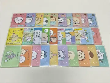 치이카와 (먼작귀) 컬렉션 카드 구미 5 컴플리트 30장