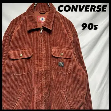 구제 의류 90s CONVERSE 코듀로이 자켓 빈티지