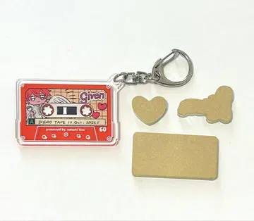 Given 카세트 테이프형 키링 아크릴 스티커