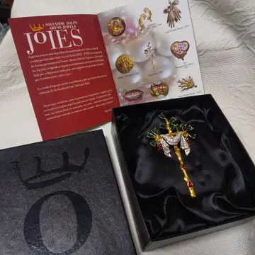 DALI JOIES 살바도르 달리 브로치