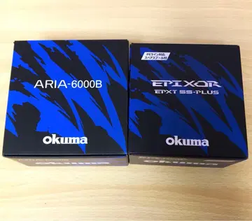 옥마 스피닝 릴 2종 세트