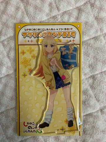 시카노코노코코코시탄탄 코시탄 아크릴 스탠드 돈키호테