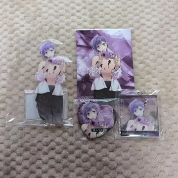 디아라바 사카마키 카나토 복권