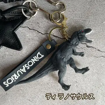 공룡 키링 자라자라 블랙 스트랩 티라노사우루스