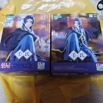 약사의 혼잣말 피규어 니코 진시 묘시