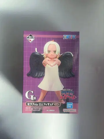 제일복권 원피스 미래섬 에그 헤드 G상 세라핌 미니 피규어