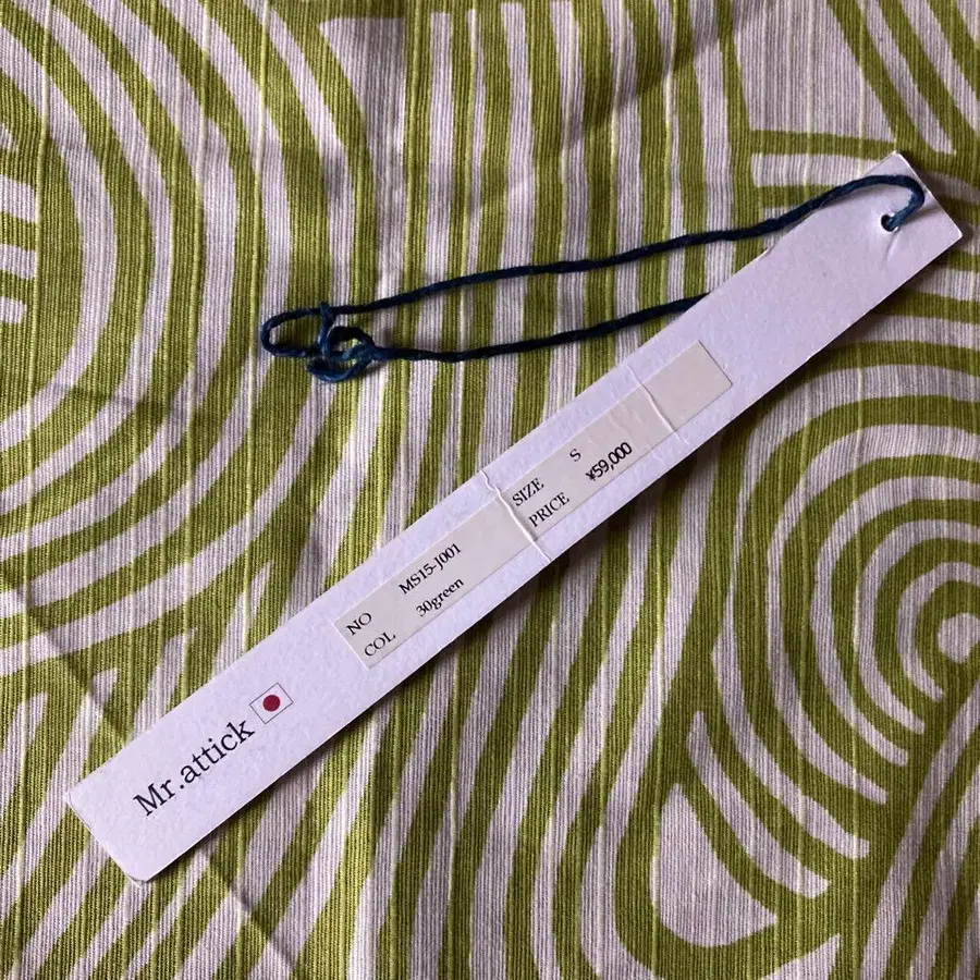 9번째 상품 이미지