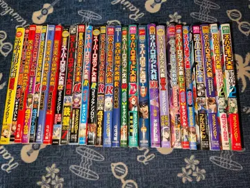 슈퍼로봇대전 4컷 만화 앤솔로지 30권