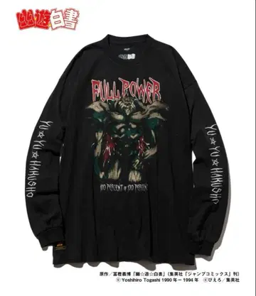 [glamb] 유유백서 롱 슬리브 토구로 T셔츠