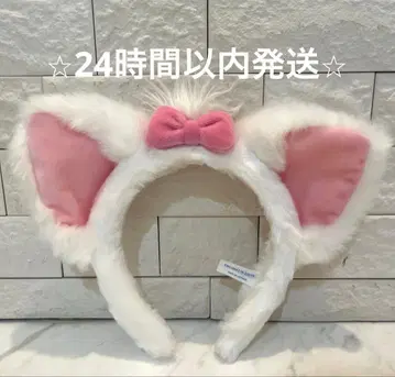 도쿄 디즈니 씨 마리 머리띠