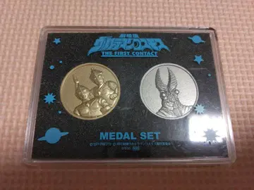 울트라맨 코스모스 극장판 메달 코스모스 발탄