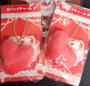 하트형 퍼 키링 빨간색 2세트