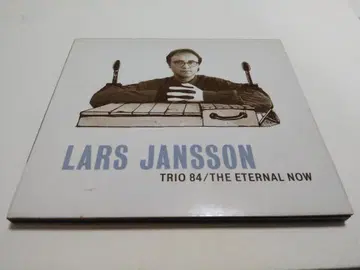 Lars Jansson Trio 84 / The Eternal Now