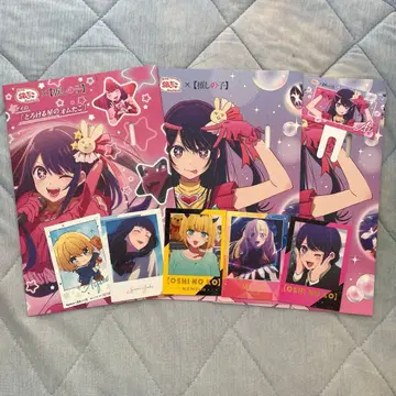 최애의 아이 긴타코 콜라보 및 기타 카드류 세트