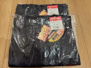 맥스다이나 방염 작업복 바지 100cm