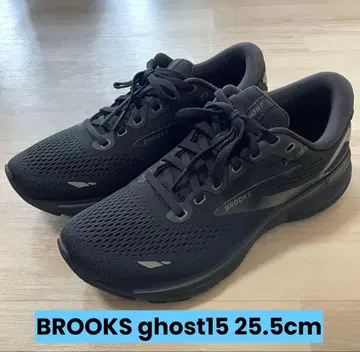 BROOKS GHOST 15 블랙 스니커즈