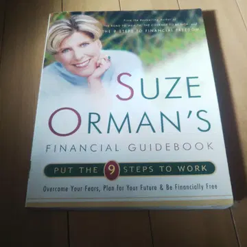 Suze Orman's Financial Guidebook