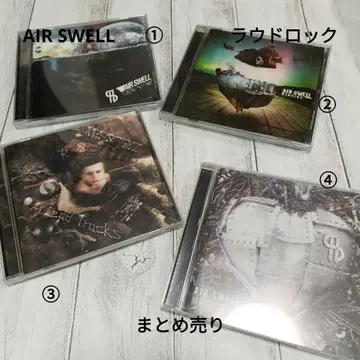 AIR SWELL/앨범 4장 묶음 판매