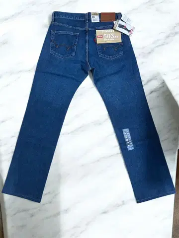 EDWIN 503zz 프리미엄 타이트 데님 33