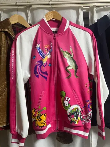 CUNE 스카잔 저지