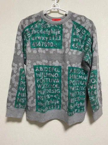 민트 디자인스 알파벳 프린트 트레이닝복