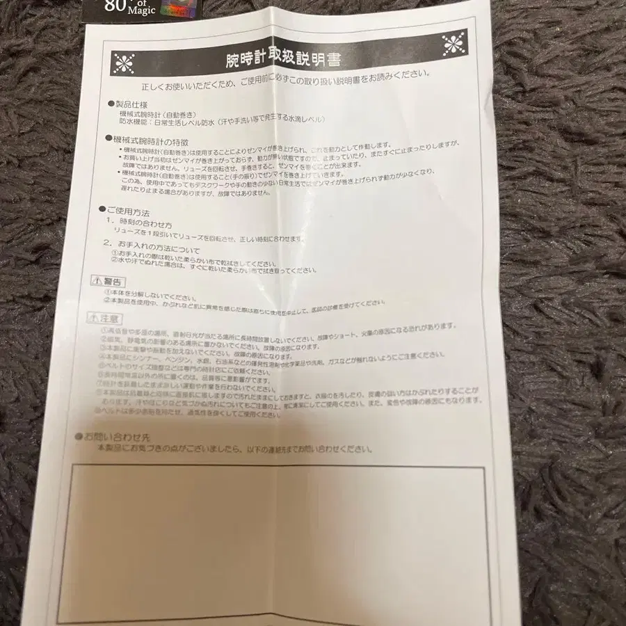 3번째 상품 이미지