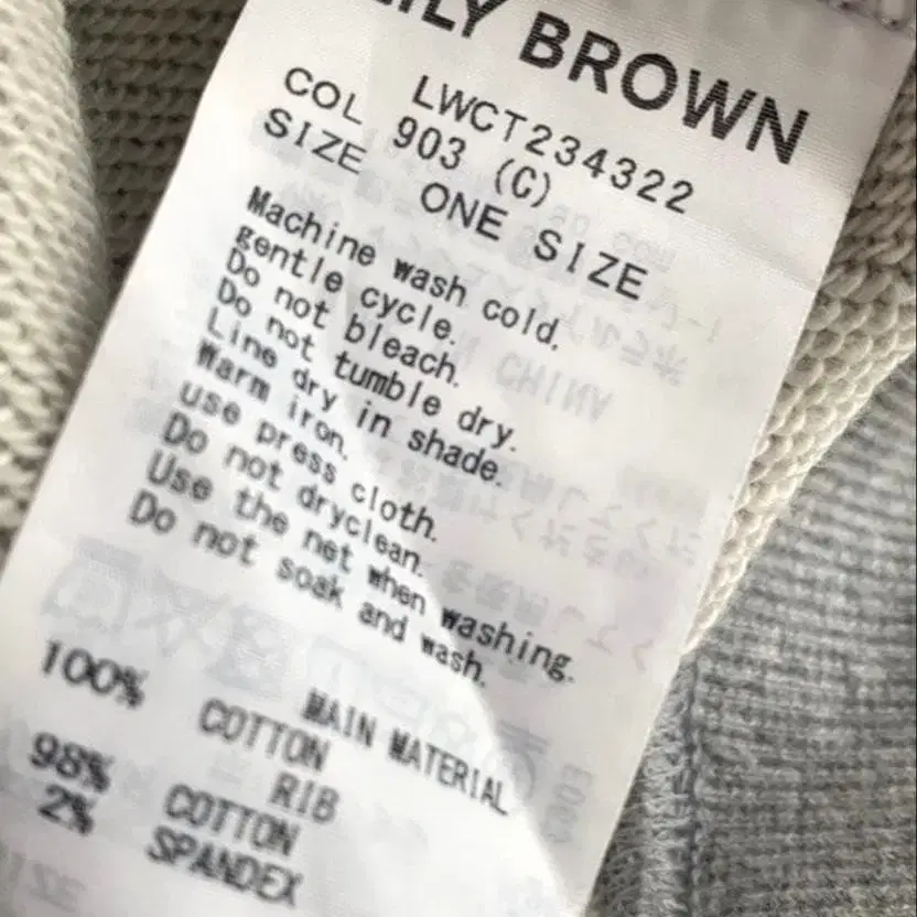 9번째 상품 이미지