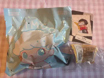 DIMOO The Missing Day