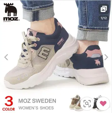 MOZ MZ-1331 모즈 여성용 스니커즈 23.0cm 그레이/NVY