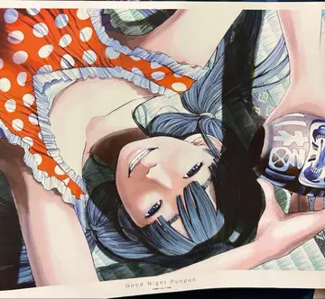 [오야스미 푼푼] A3 매트 가공 포스터