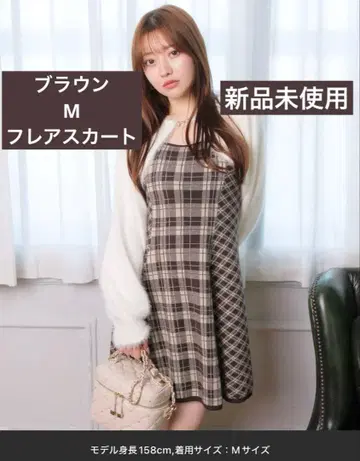 페더 체크 앙상블 원피스