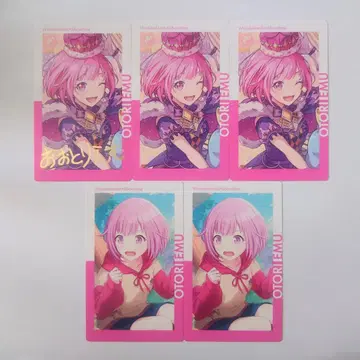 [ 금박 ] 프로세카 에피카 vol.23 A 호우 에무