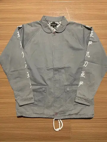 RIPNDIP 그레이 커버올 L 사이즈