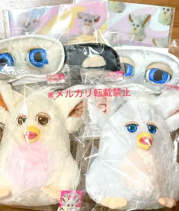 다이토 복권 퍼비 7점