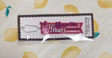 와타라이 히바리 오나마에 러버 태그 VOLTACTION 니지산지