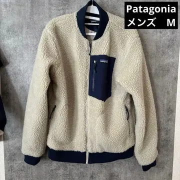 Patagonia 플리스 자켓 남성용 M