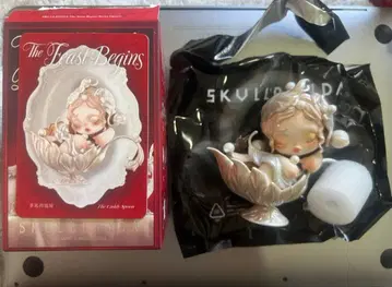 스컬팬더 The Feast Begins 시리즈 2점 세트