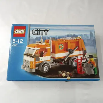 LEGO 쓰레기 수거차 [ 레고 시티 ]