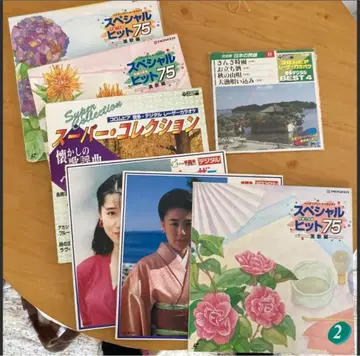 - 쇼와 가요, 엔카 가라오케 레이저 디스크 9장, DVD 디스크 10장