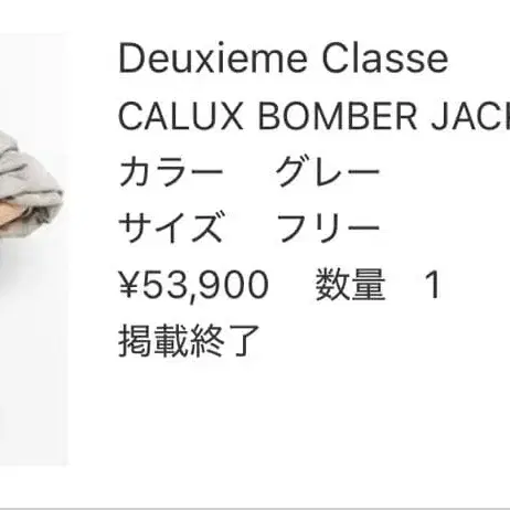 1번째 상품 이미지