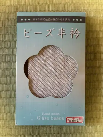 ( 미사용 새상품 ) 비즈 장식용 깃