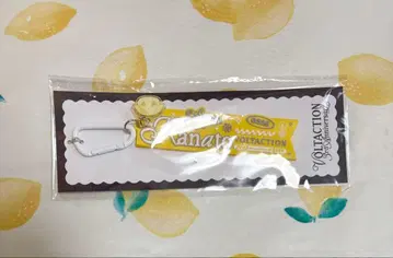 후라 카나토 오나마에 러버 태그 VOLTACTION 볼타 니지산지