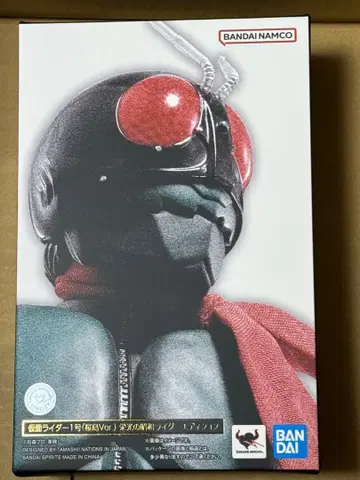 S.H.Figuarts 진골조제 가면라이더 1호 (사쿠라지마 버전)