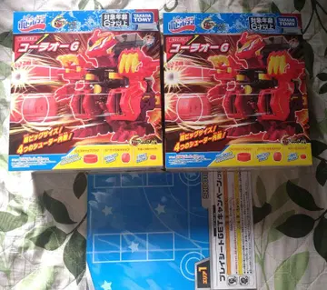 콜라오 G 캡 혁명 보틀맨