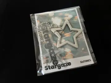 SixTONES Stargaze 초회반 A 특전 카라비너 & 참