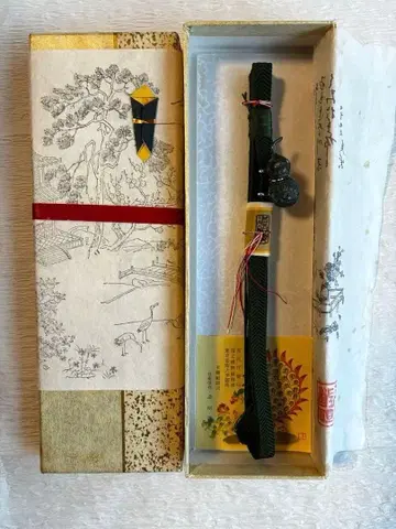 도묘 헤이탄 오비 고정 띠 부착 허리띠 삼분 끈 미사용 보관품