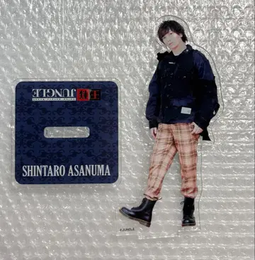 아사누마 신타로 아크릴 스탠드 왕쟝