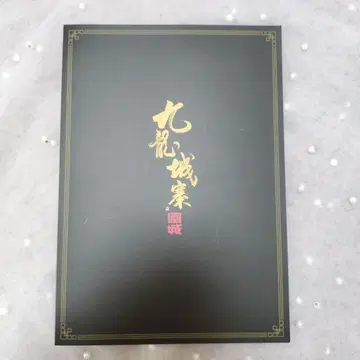 트와일라잇 워리어즈 극장 팜플렛